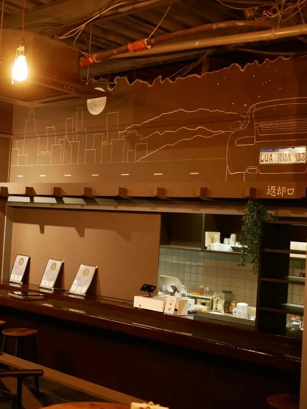 LuaRuaCoffee 西尾店 店内