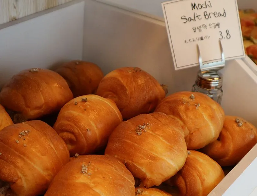 もちパン（380円）