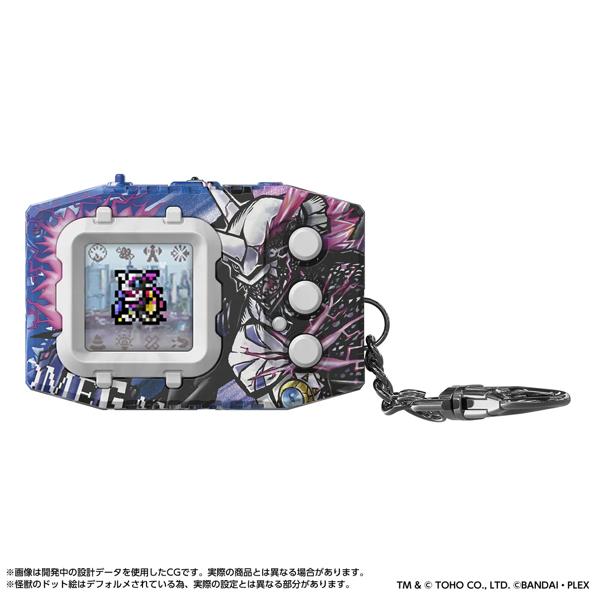 SIDEデジモンカラー本体の正面拡大