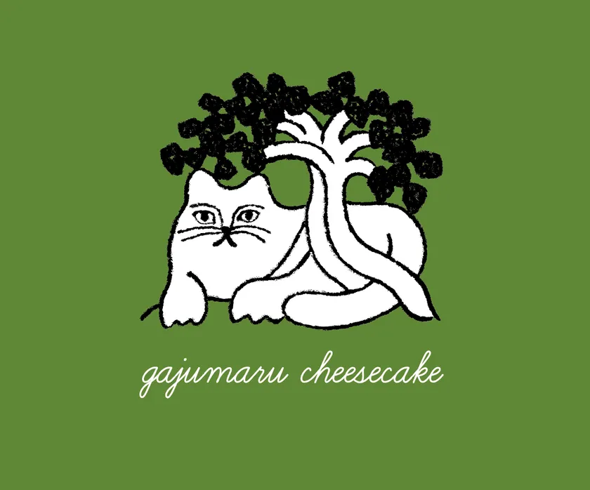 gajumaru cheesecakeのブランドロゴ