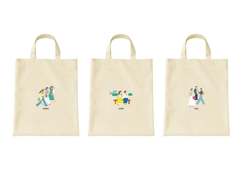 まちいろトート