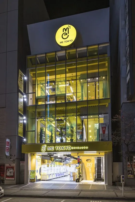 ME TOKYO EMOTION RESEARCHの調査手法