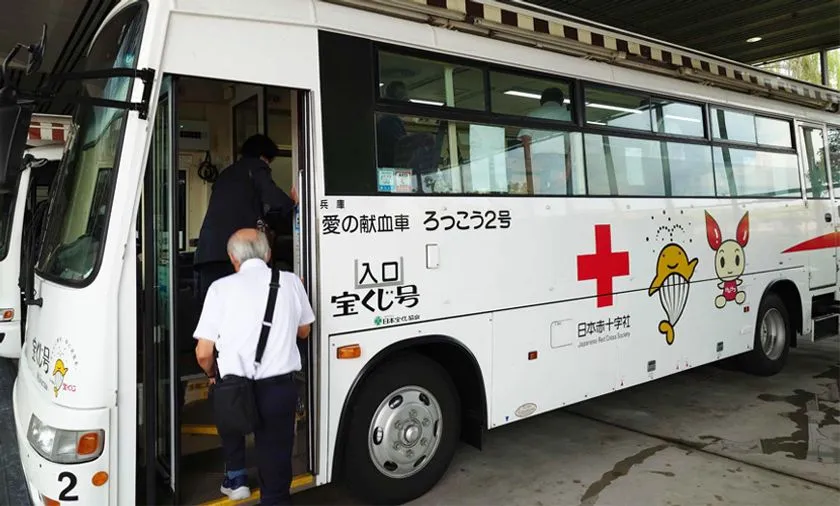 地域交流・ボランティア活動の紹介