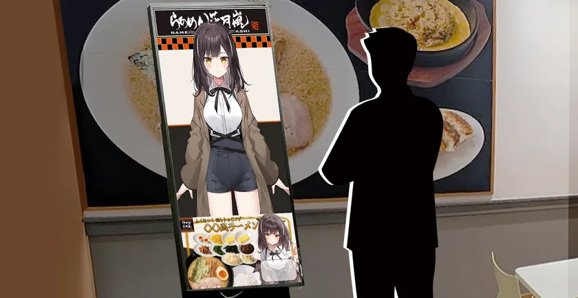 VTuberがサイネージ画面を通じてリアルタイムで来店客を接