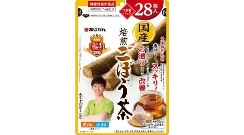 あじかんの焙煎ごぼう茶の商品パッケージ