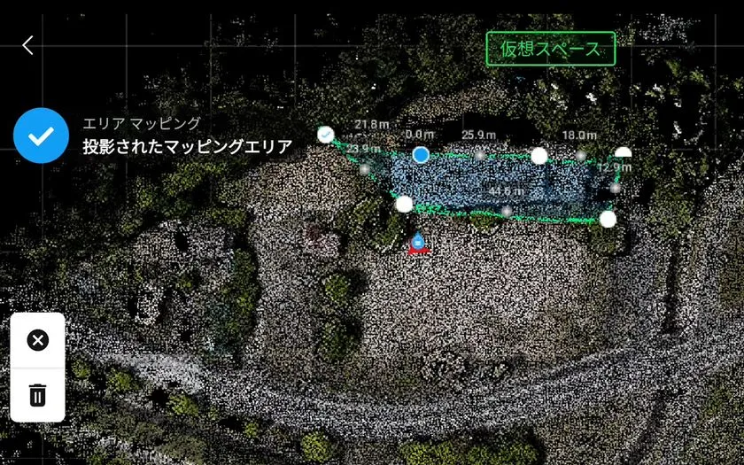 設備点検を想定したドローン講習の様子