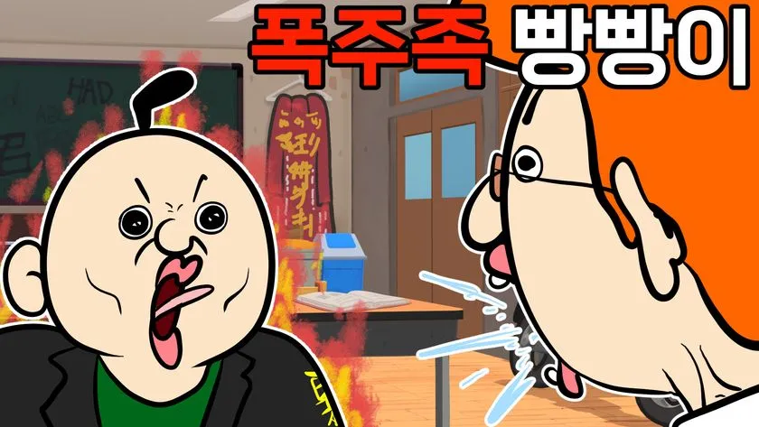 安元洋貴さん×パンパンくんの日常 コラボビジュアル