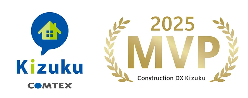 施工管理アプリKizuku