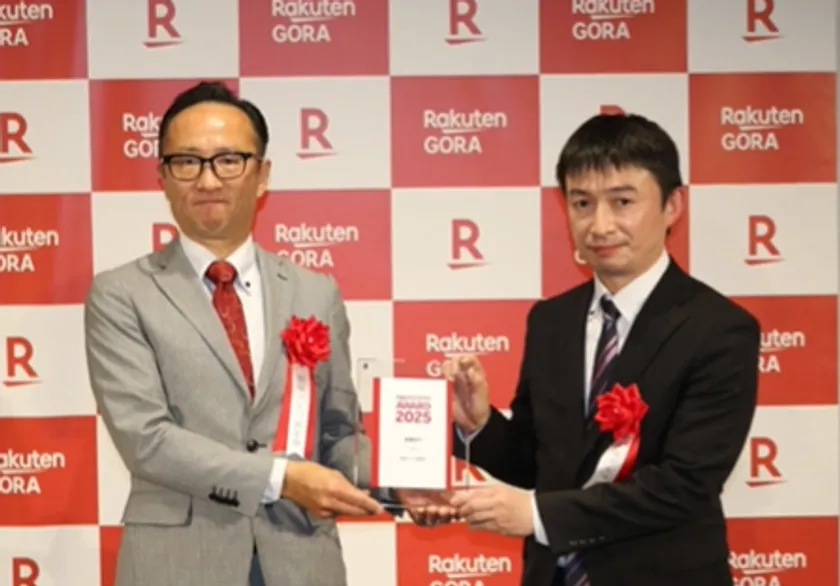 楽天GORAアワード2025 受賞ロゴ