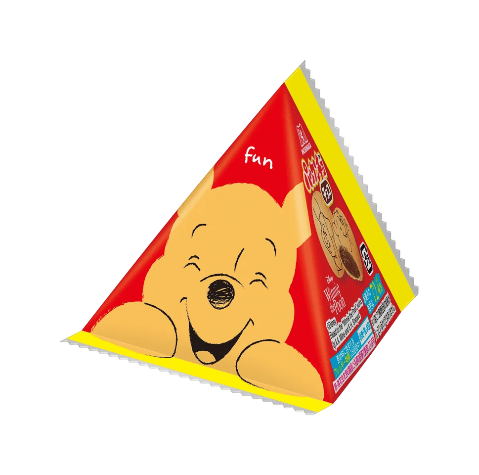 リトルパックンチョ<チョコ>