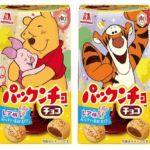 パックンチョ＜チョコ＞