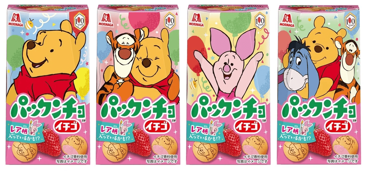 パックンチョ<イチゴ>全4種