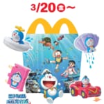 マクドナルド ハッピーセット「ドラえもん」