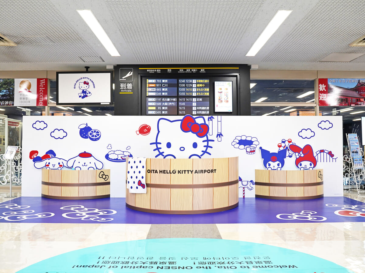 大分ハローキティ空港