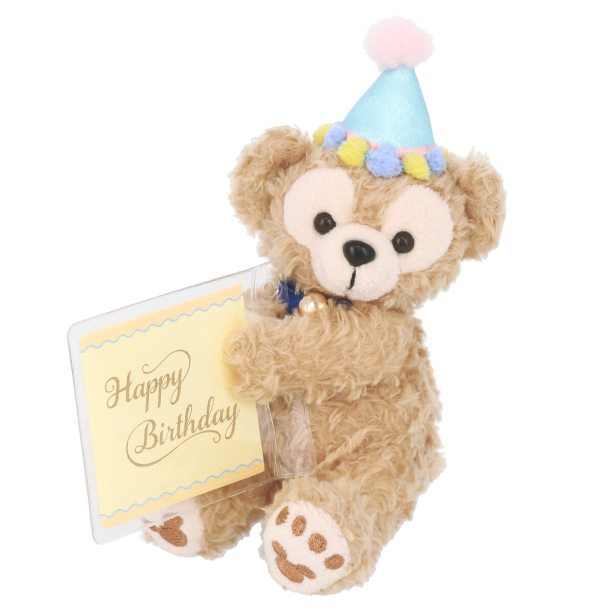 ぬいぐるみマスコット メッセージカード付(Happy Birthday)