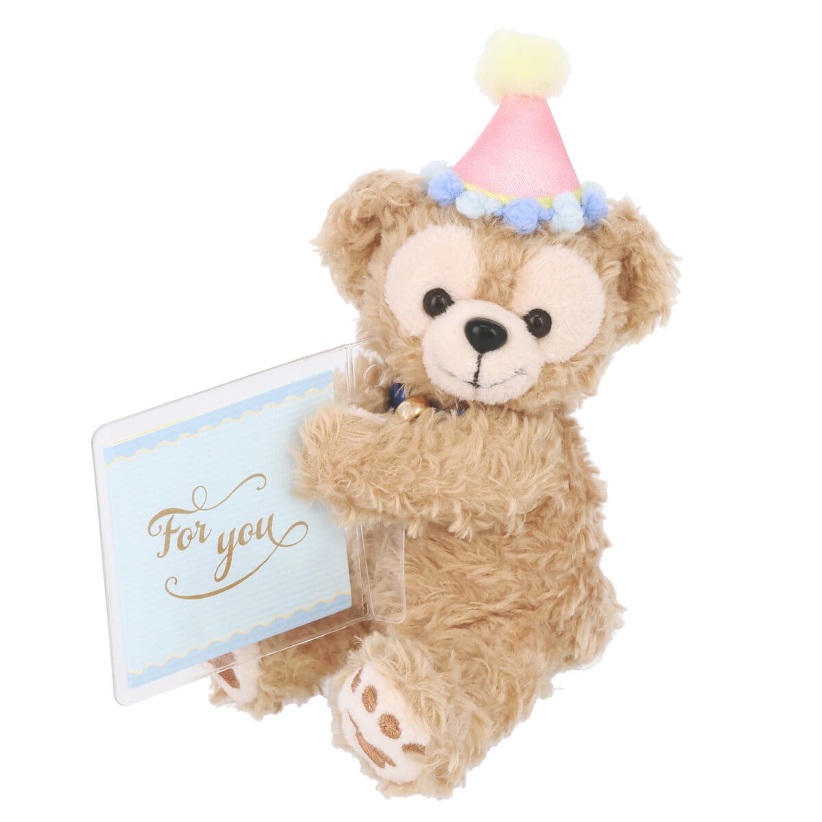 ぬいぐるみマスコット メッセージカード付(For you)