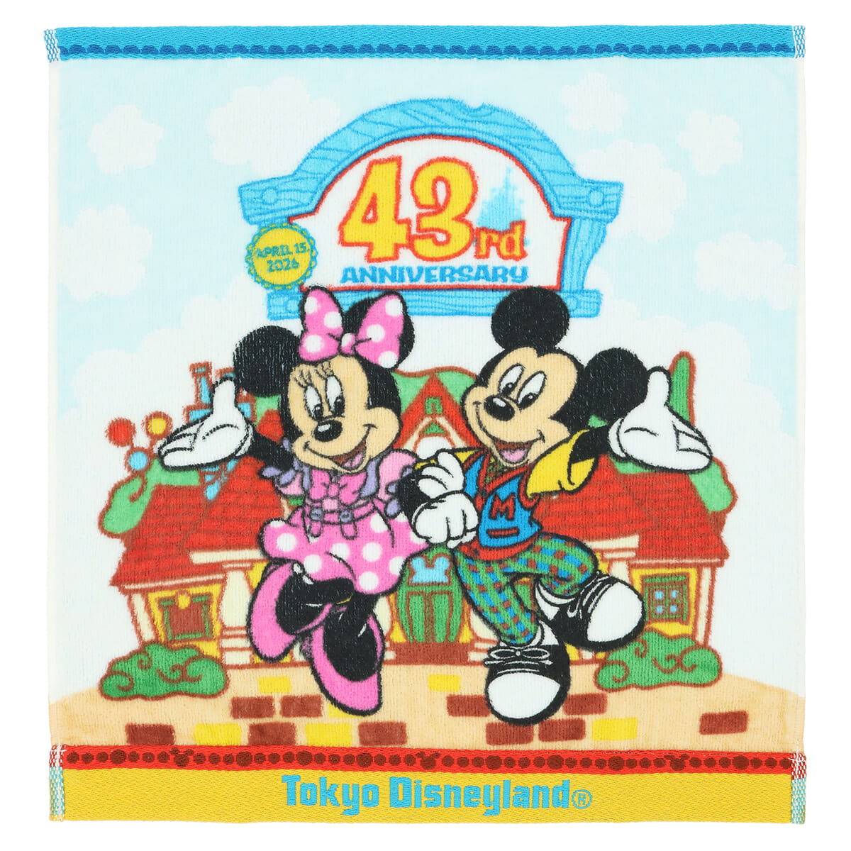 ウォッシュタオル