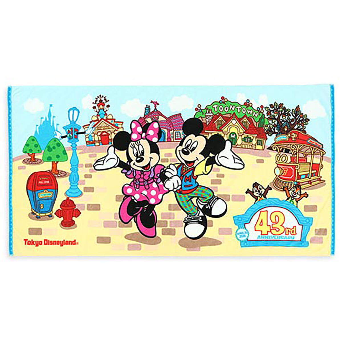 ワイドバスタオル