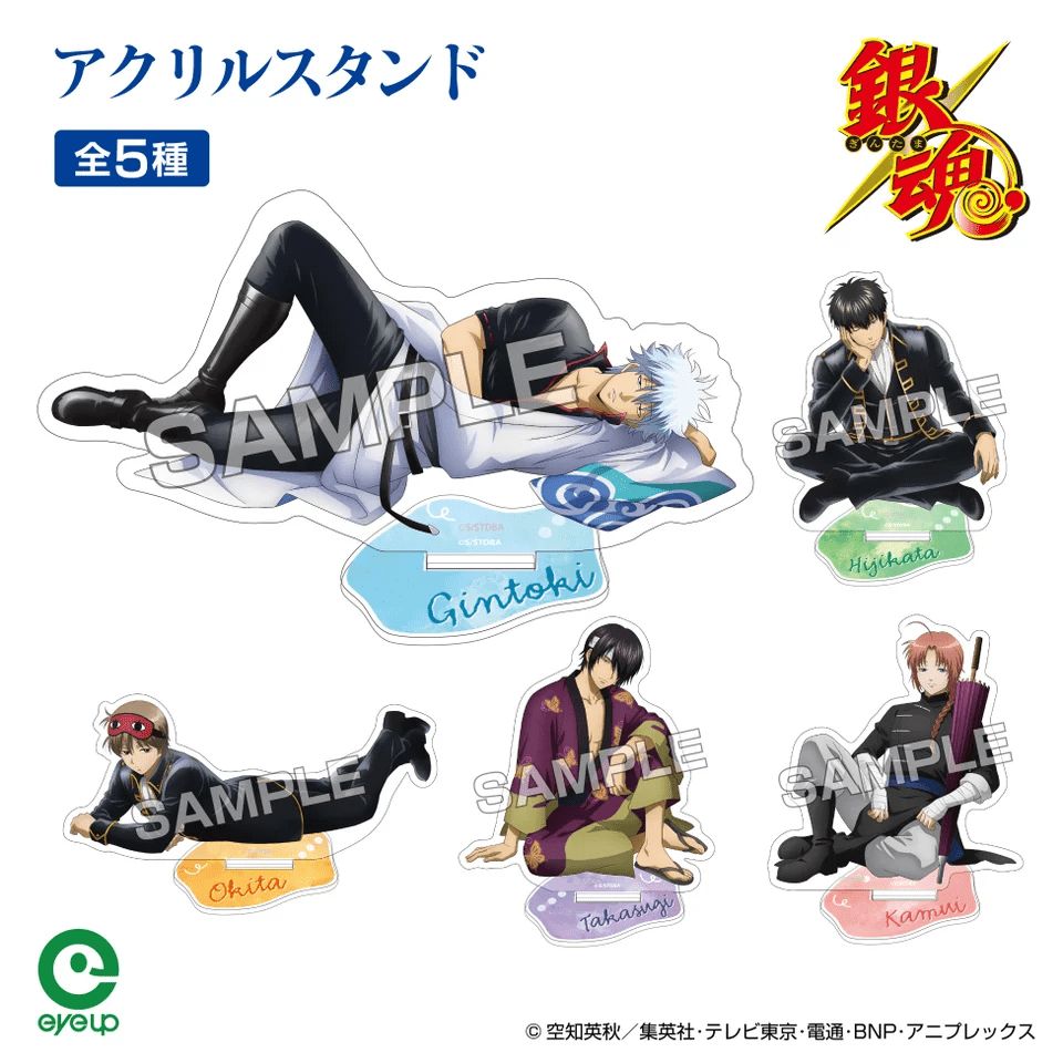 アクリルスタンド