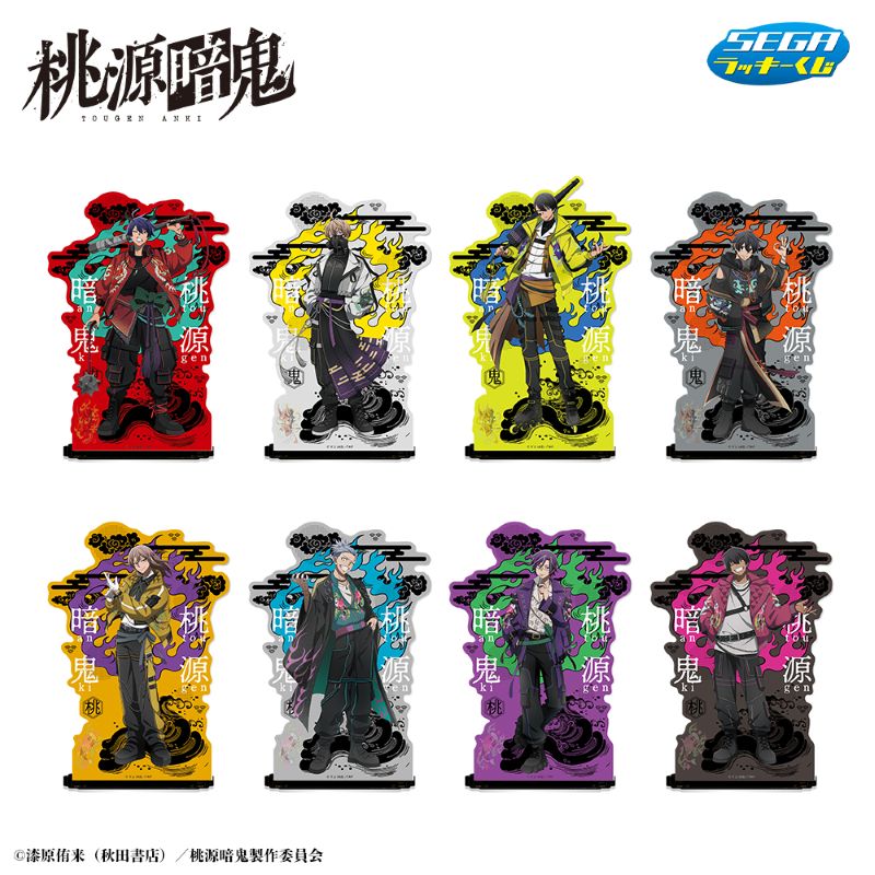 C賞　アクリルスタンド