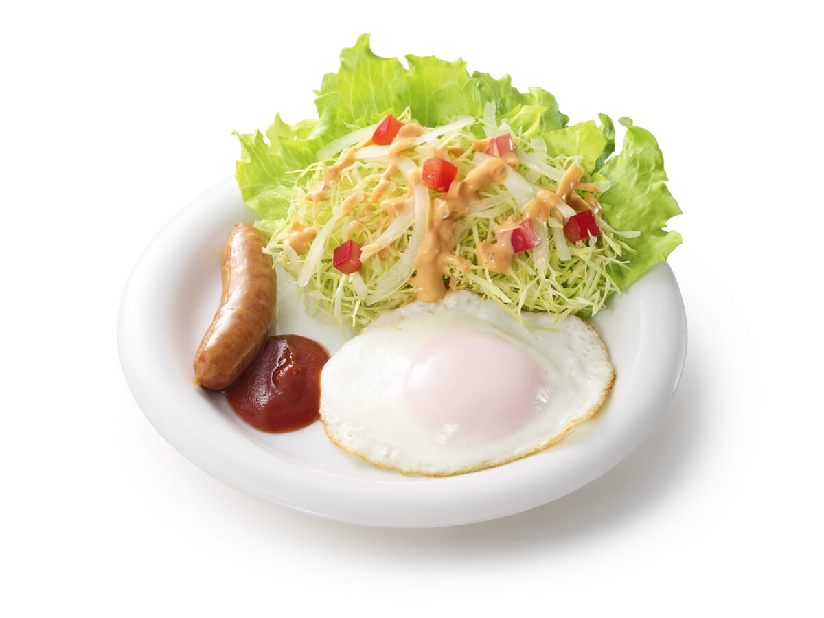 朝モスプレート