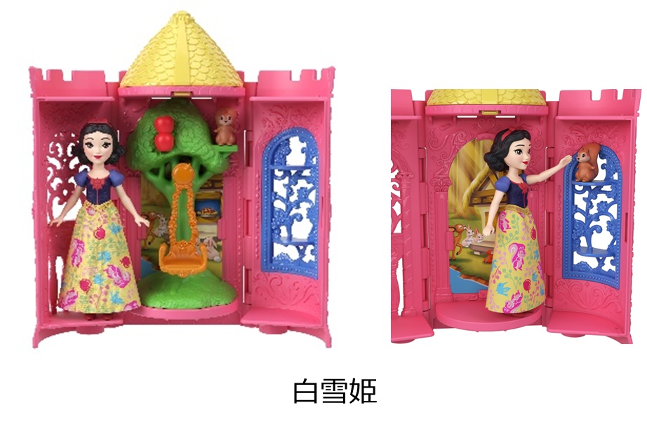 プリンセスとちいさなおへや(白雪姫)