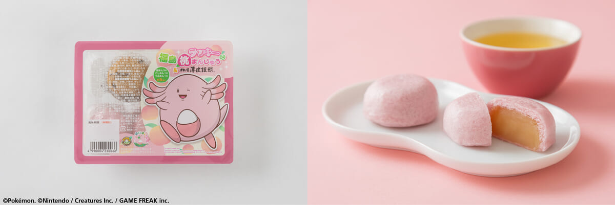 柏屋「ラッキーの福島桃まんじゅう＆薄皮饅頭」