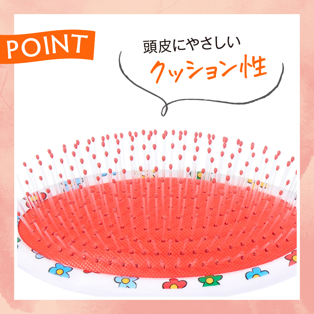 頭皮に優しいクッション性