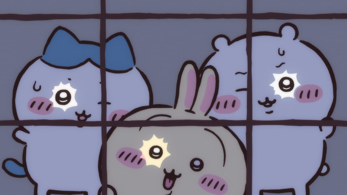 ちいかわ　場面写真