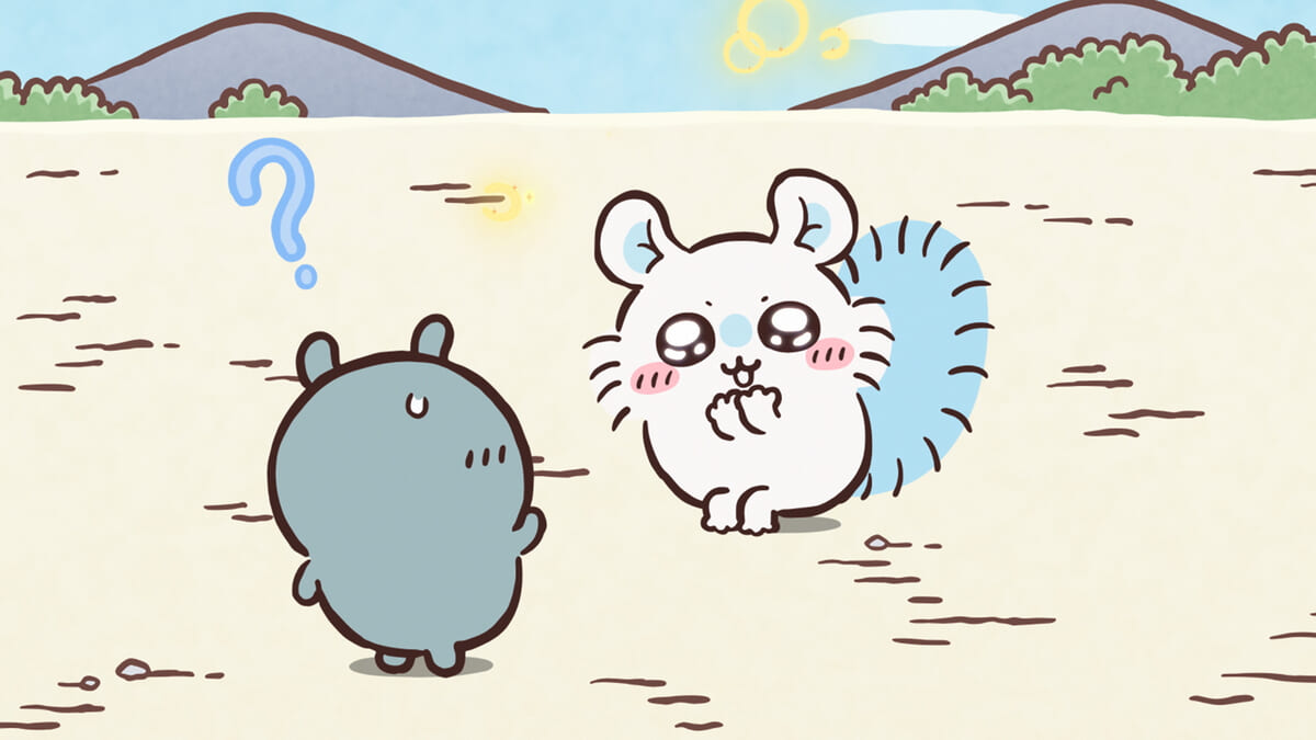 ちいかわ　場面写真03