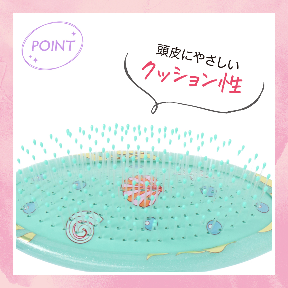 優しいクッション性