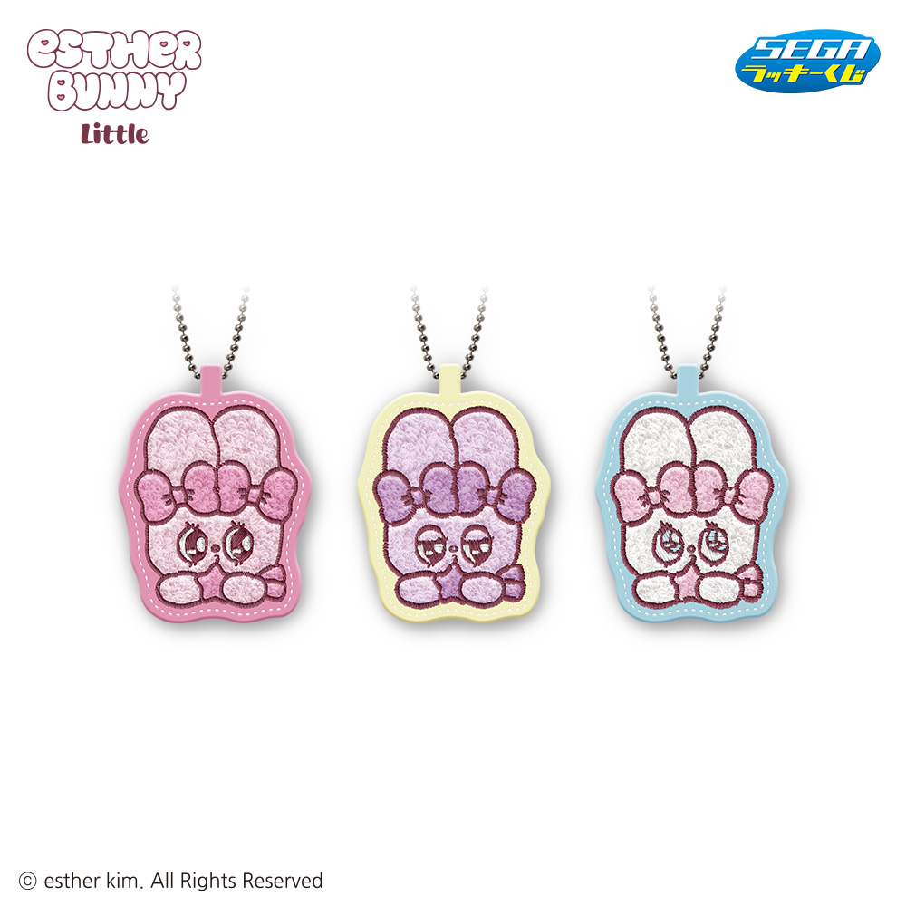 D賞　もこもこチャーム