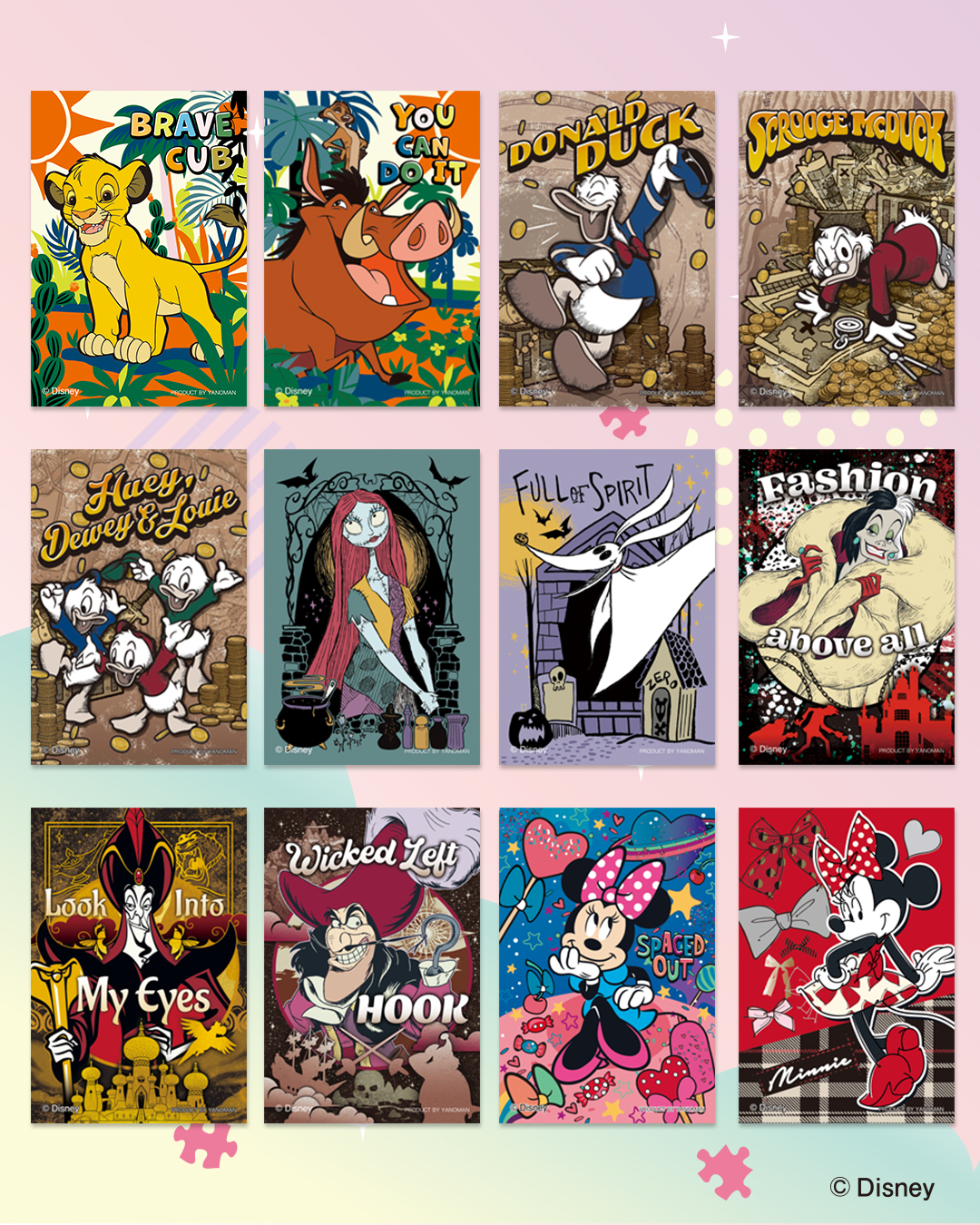 第4弾「ディズニーキャラクター」