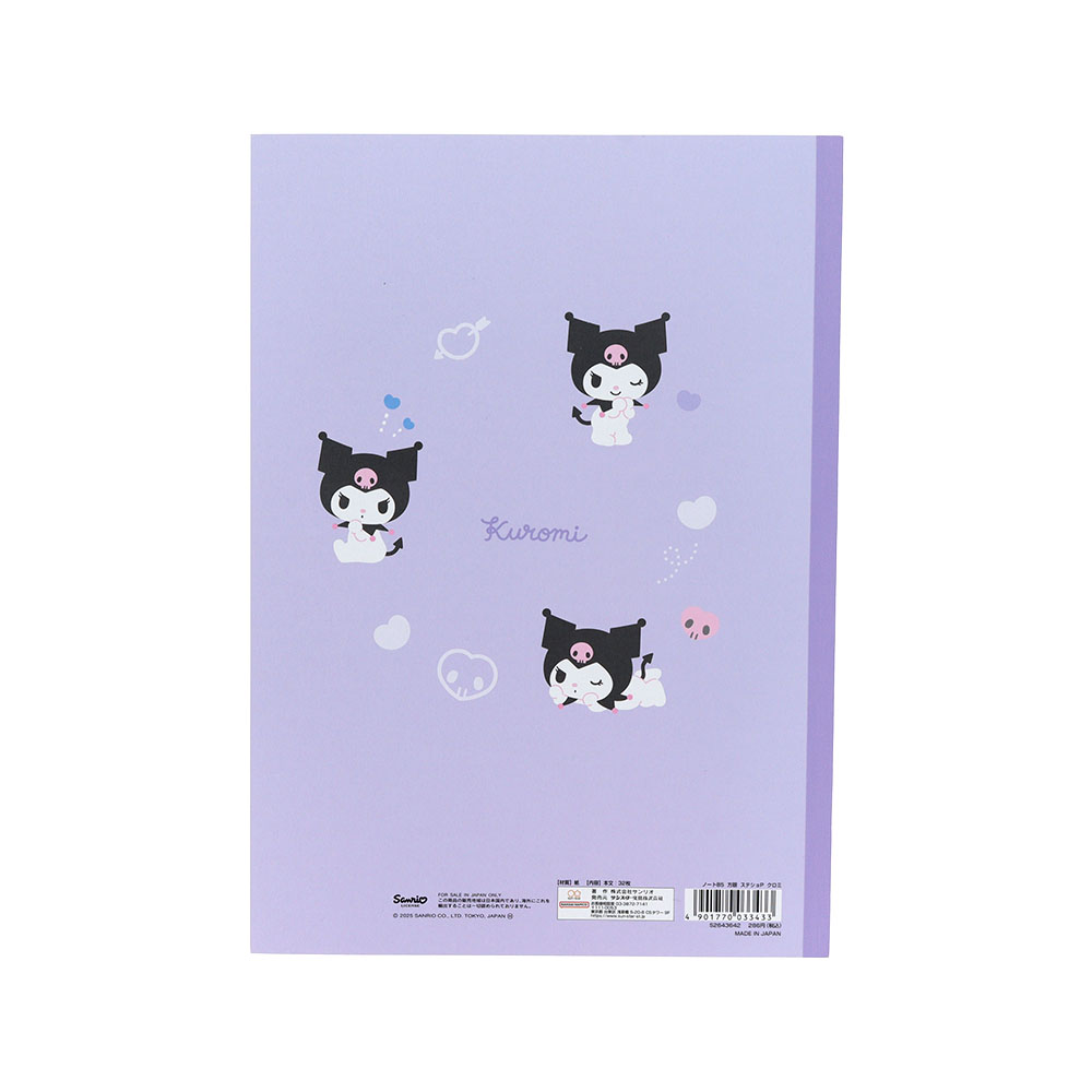 ノートB5　方眼　クロミ02