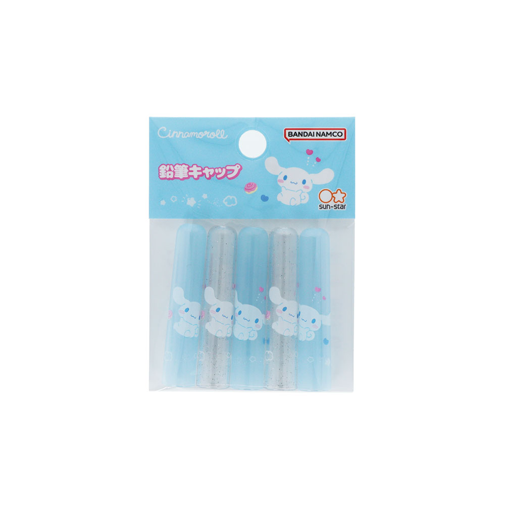 鉛筆キャップ　シナモロール