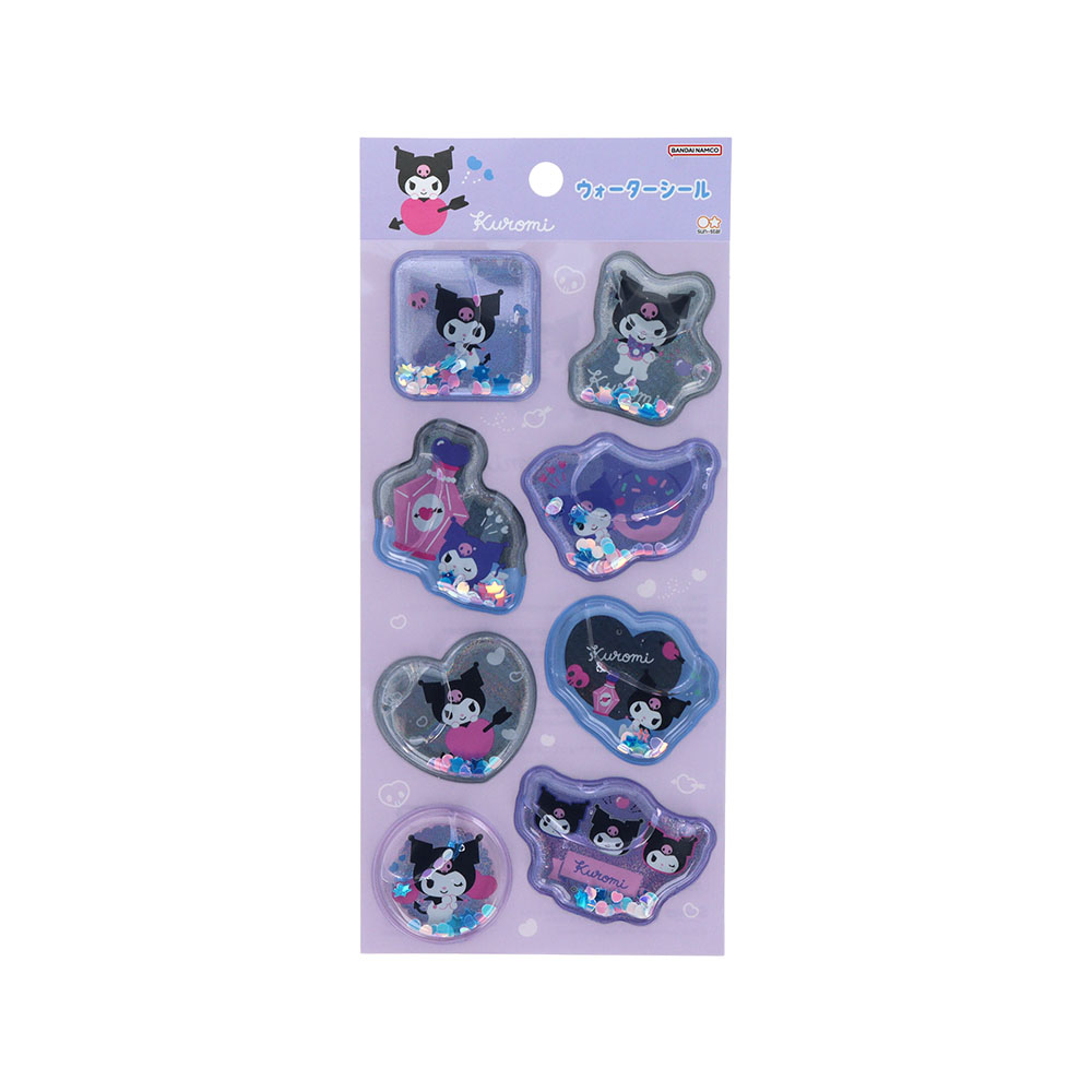 ウォーターシール　クロミ