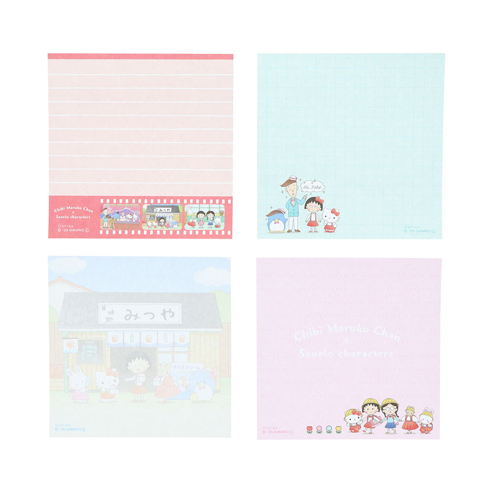 スクエアメモ02