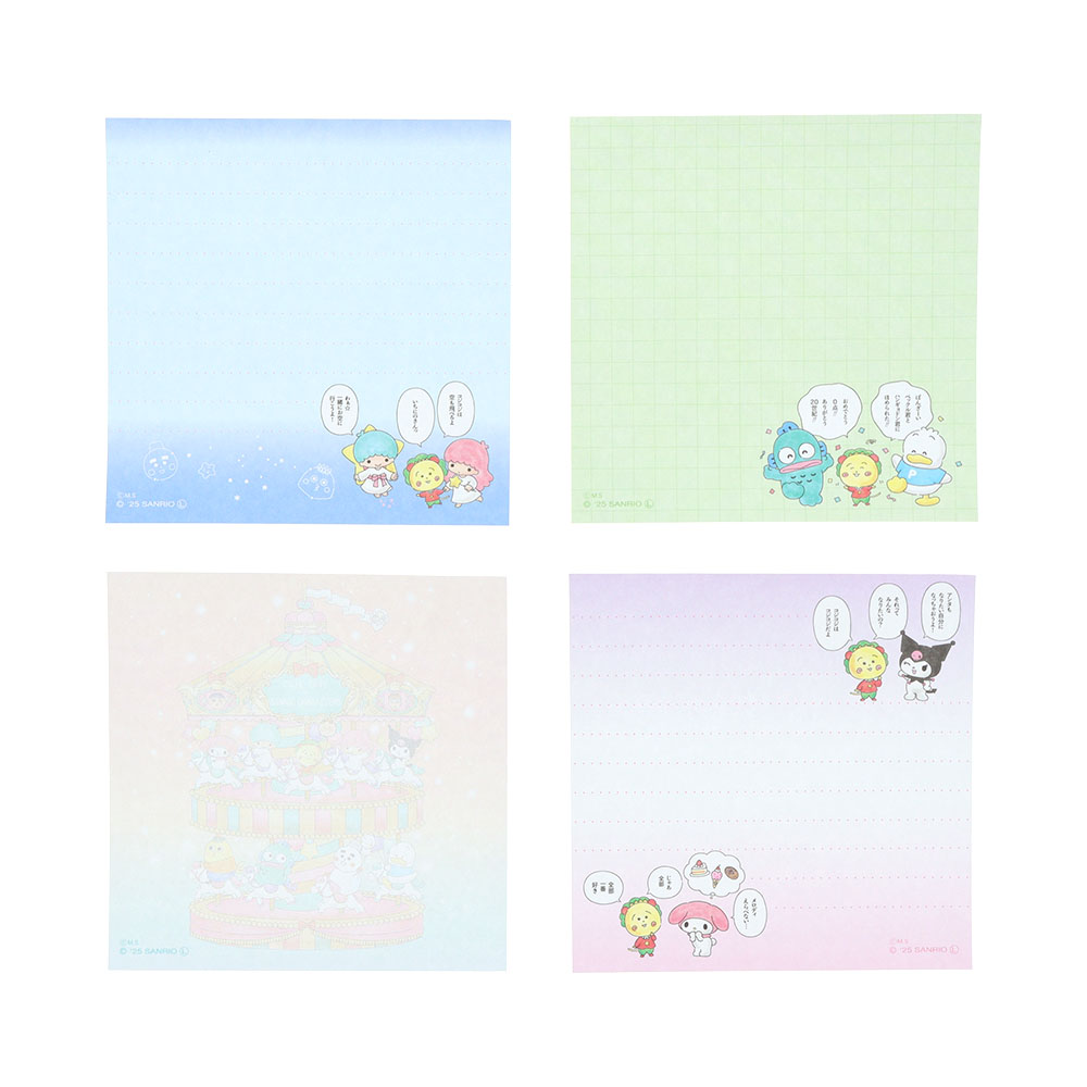 スクエアメモ03