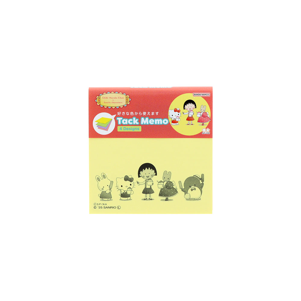 付箋メモ4C
