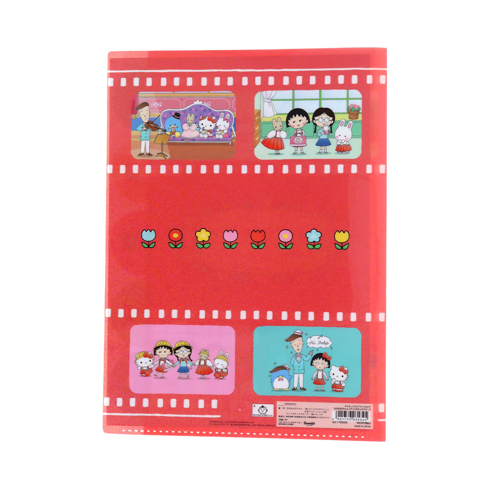 02ダイカットクリアファイル5P