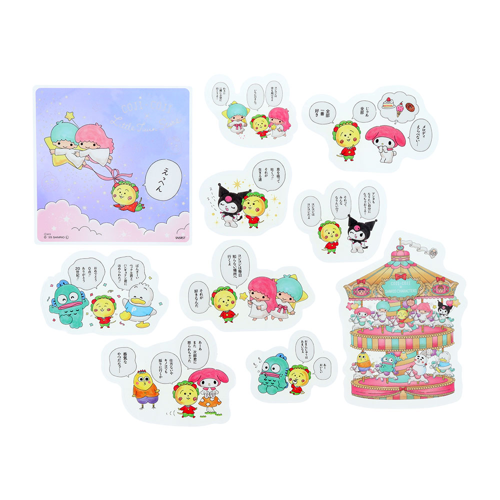 ステッカーセット　V（バイオレット）02