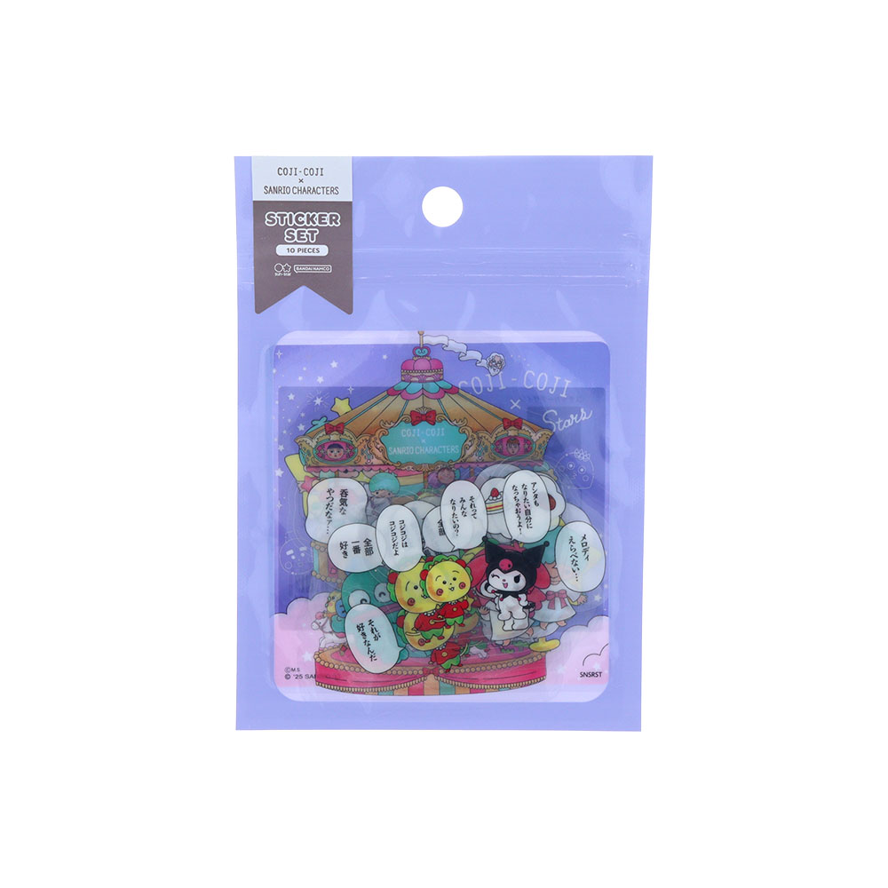 ステッカーセット　V（バイオレット）