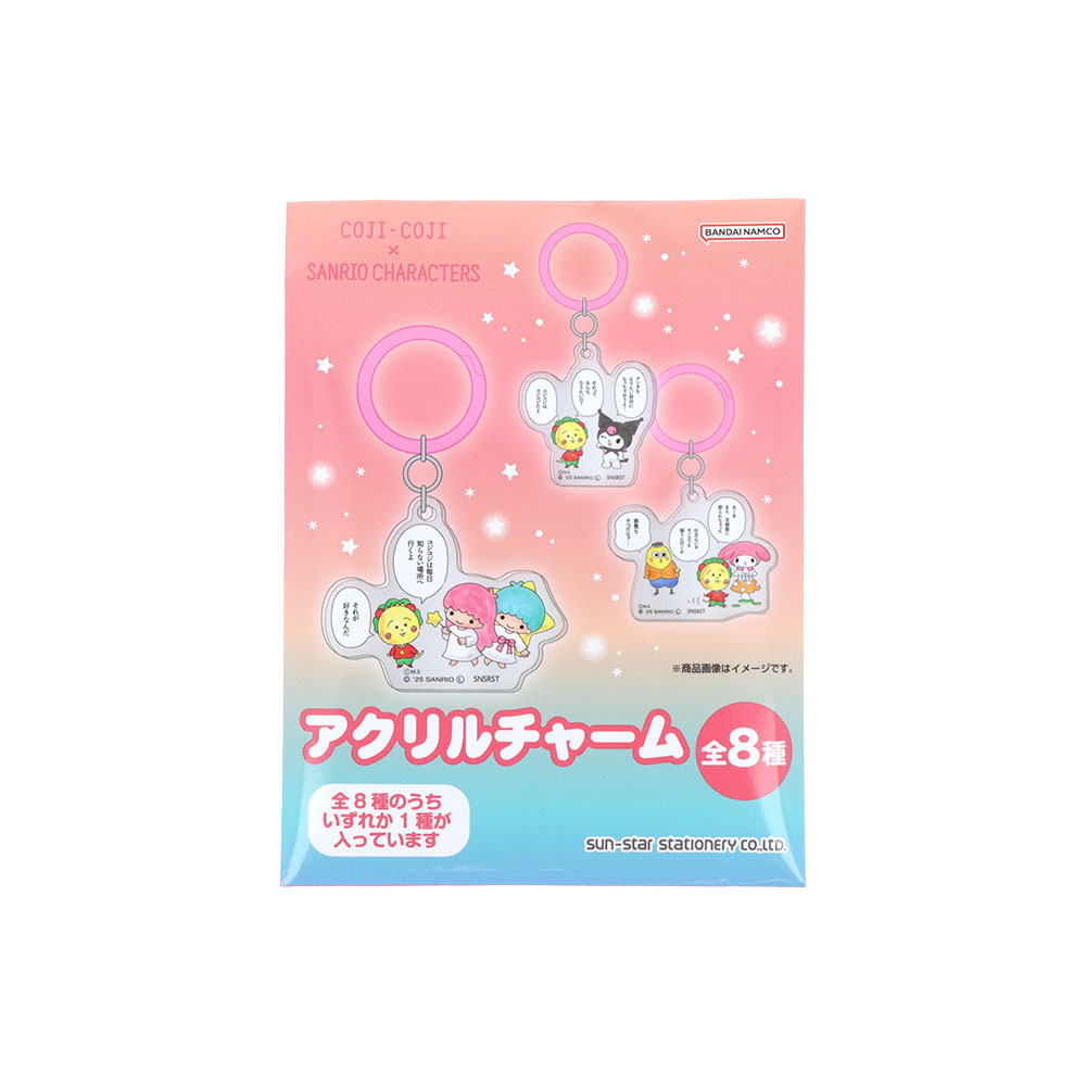 アクリルチャーム　P（ピンク）