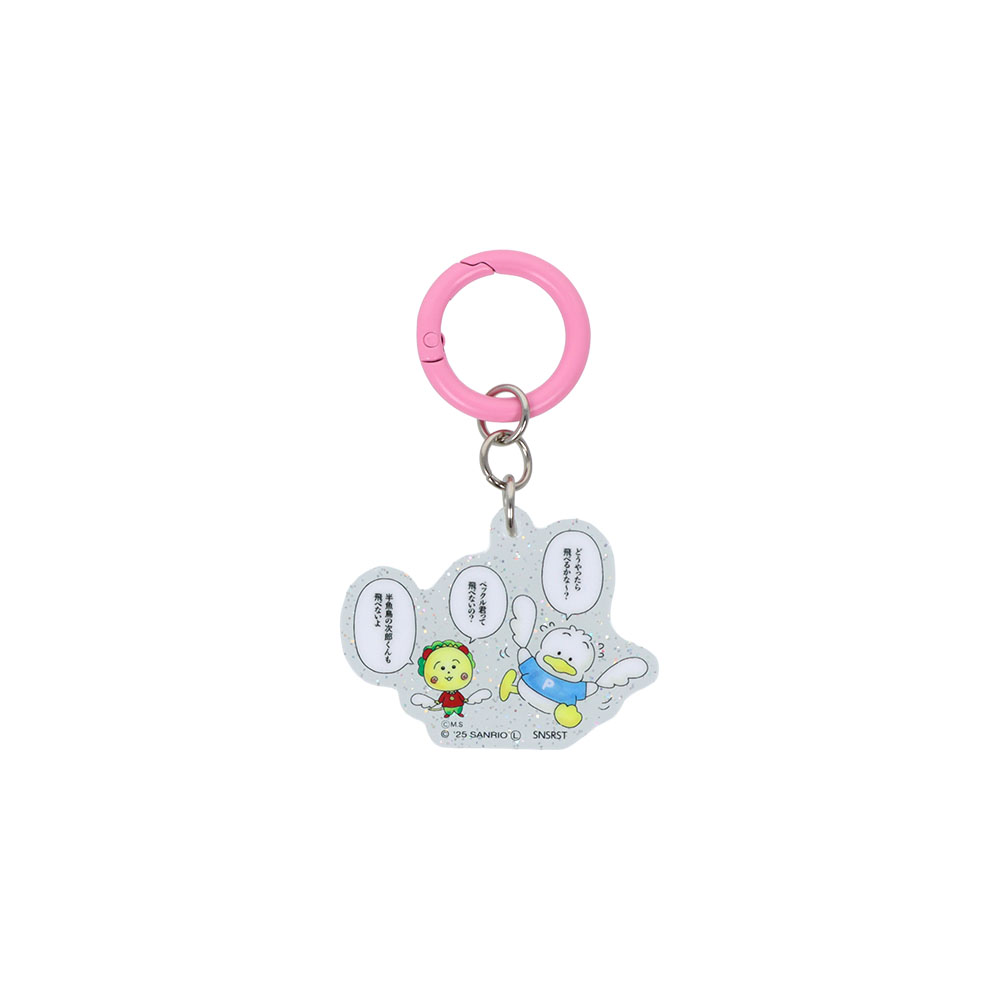 アクリルチャーム　P（ピンク）05