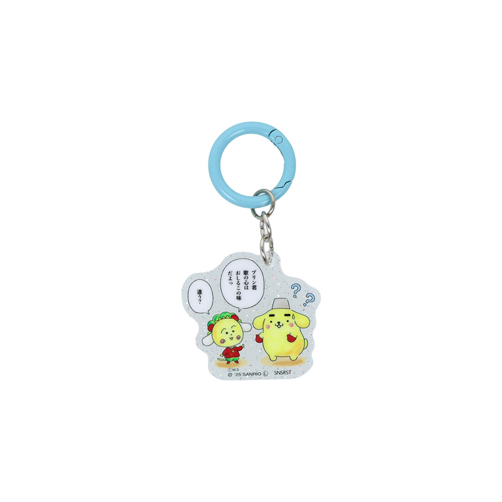 アクリルチャーム　LB（ライトブルー）02