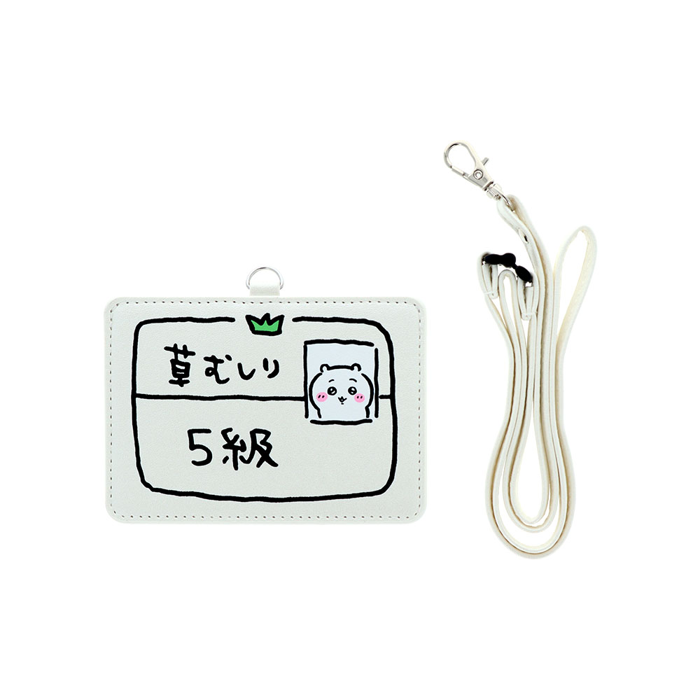 ちいかわ５級02