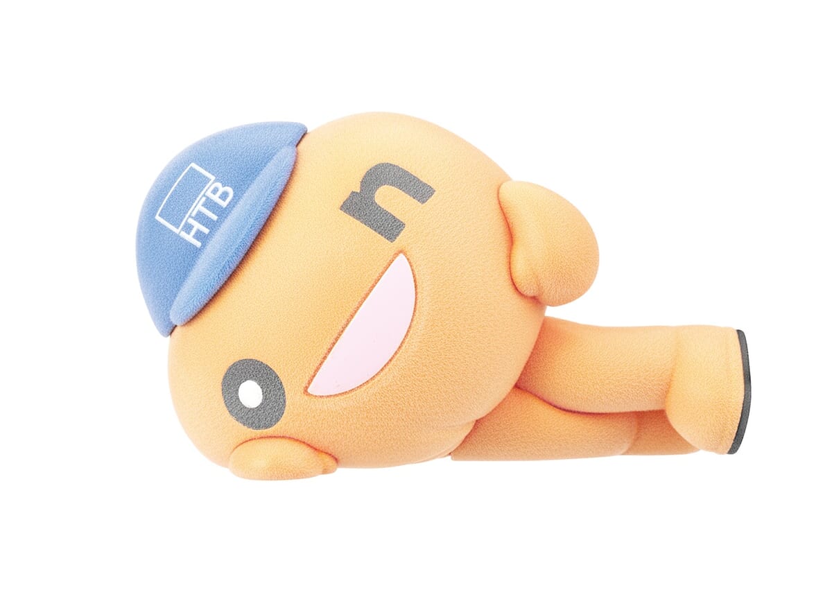 onやすみポーズ