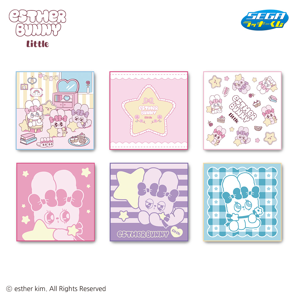 F賞　ハンドタオル