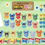 TVアニメ『弱虫ペダル LIMIT BREAK』はぐはぐみー！