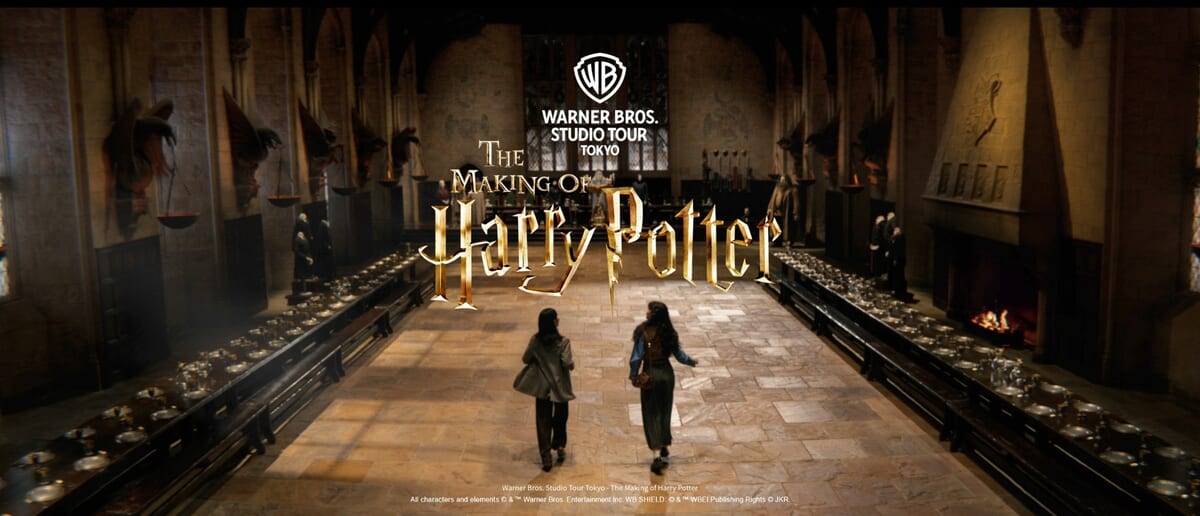 魔法のような旅に7